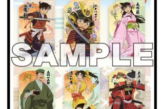 名探偵コナン クリアカードセット 戦国 2025
 
2025年04月中旬発売