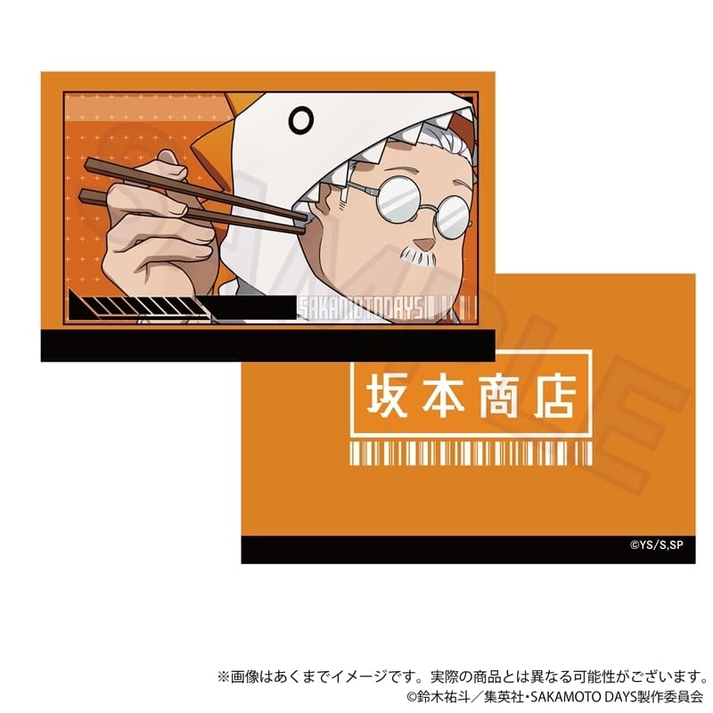 サカモトデイズ ポーチ ダウナーコーデver.  坂本 太郎B【再販】 
2025年06月発売