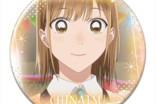 アオのハコ 缶バッジ デザイン05(鹿野千夏/C) 
2025年06月下旬発売