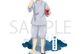 ハイキュー!!  アクリルスタンド/孤爪【再販】
 アニメイトで
2025年6月20日発売
