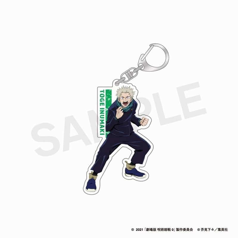 [アニメイト]『劇場版 呪術廻戦 0』 等身アクリルキーホルダー 狗巻 棘
 
2024年12月下旬発売