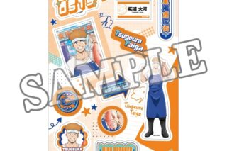 ウィンドブレイカー (ウィンブレ) ステッカーシート 商店街のお手伝い (柘浦 大河)
 
2025年04月中旬発売