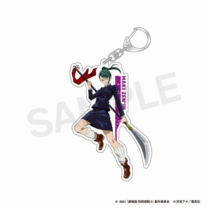 [アニメイト]『劇場版 呪術廻戦 0』 等身アクリルキーホルダー 禪院 真希
 
2024年12月下旬発売