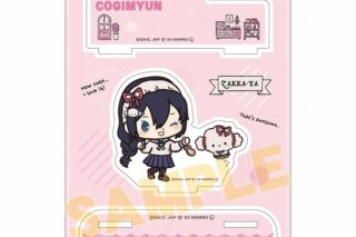 呪術廻戦 アクリルスタンド 天内理子×こぎみゅん
 
2024年7月5日発売