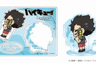 ハイキュー!! mochocho Vol.3 アクリルスタンド 黒尾鉄朗
 アニメイトで
2025年07月下旬発売