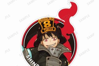 漫画炎炎ノ消防隊 森羅 日下部 トラベルステッカー
 
2024年1月27日発売
 【アニメイト】
