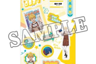 ウィンドブレイカー (ウィンブレ) ステッカーシート 商店街のお手伝い (楡井 秋彦)
 
2025年04月中旬発売