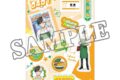 ウィンドブレイカー (ウィンブレ) ステッカーシート 商店街のお手伝い (桜 遥)
 
2025年04月中旬発売