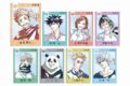 呪術廻戦 トレーディング Ani-Art アクリルカード【アニメイト特典付】
 
2024年08月発売
で取扱中