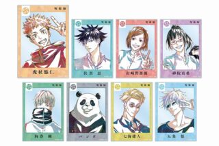 呪術廻戦 トレーディング Ani-Art アクリルカード【アニメイト特典付】
 
2024年08月発売
で取扱中