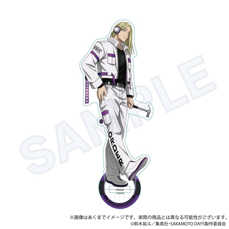 サカモトデイズ アクリルスタンド ダウナーコーデver.  神々廻【再販】 
2025年06月発売