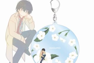 サカモトデイズ 南雲 Botania BIGアクリルキーホルダー 
2025年8月7日発売