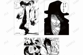 漫画炎炎ノ消防隊 ジョーカー ブロマイド3枚セット
 
2024年1月27日発売
 【アニメイト】