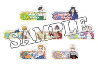 ウィンドブレイカー (ウィンブレ) トレーディングアクリル名札バッジ 商店街のお手伝い
 
2025年04月中旬発売