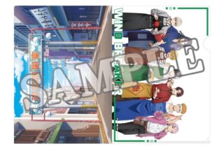 ウィンドブレイカー (ウィンブレ) クリアファイル 商店街のお手伝い (集合)
 
2025年04月中旬発売