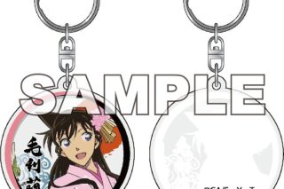 名探偵コナン アクリルキーホルダー 戦国 毛利蘭
 
2025年04月中旬発売