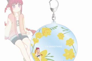 サカモトデイズ 陸 少糖 Botania BIGアクリルキーホルダー 
2025年8月7日発売