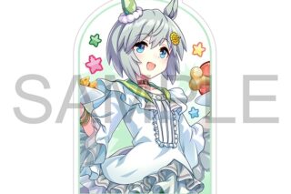 ウマ娘 プリティーダービー アクリルスタンド /セイウンスカイ、熱血ハチャメチャ大感謝祭!
 
2024年8月30日発売
 【アニメイト】