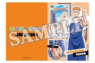 ウィンドブレイカー (ウィンブレ) クリアファイル 商店街のお手伝い (柘浦 大河)
 
2025年04月中旬発売