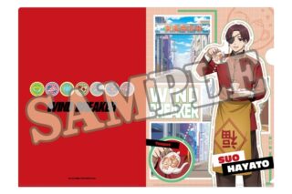ウィンドブレイカー (ウィンブレ) クリアファイル 商店街のお手伝い (蘇枋 隼飛)
 
2025年04月中旬発売
