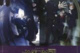 【楽譜】ピアノ・ソロ TVアニメ『呪術廻戦』第2期懐玉・玉折/渋谷事変
 
2024年2月14日発売
で取扱中
