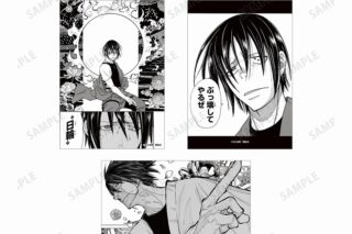 漫画炎炎ノ消防隊 新門 紅丸 ブロマイド3枚セット
 
2024年1月27日発売
 【アニメイト】