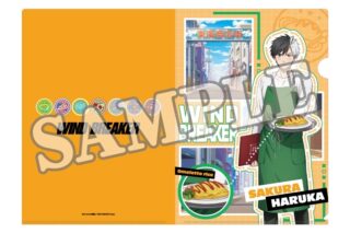 ウィンドブレイカー (ウィンブレ) クリアファイル 商店街のお手伝い (桜 遥)
 
2025年04月中旬発売