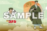 名探偵コナン クリアファイル 戦国 毛利小五郎
 
2025年04月中旬発売