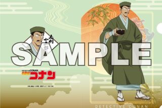 名探偵コナン クリアファイル 戦国 毛利小五郎
 
2025年04月中旬発売