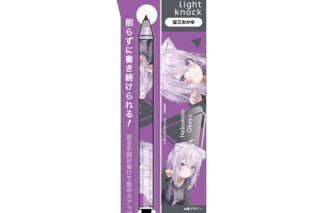 hololive metacil light knock 猫又おかゆ
 
2025年03月中旬発売