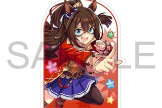 ウマ娘 プリティーダービー アクリルスタンド /エルコンドルパサー、熱血ハチャメチャ大感謝祭!
 
2024年8月30日発売
 【アニメイト】
