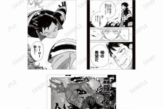 漫画炎炎ノ消防隊 森羅 日下部 ブロマイド3枚セット
 
2024年1月27日発売
 【アニメイト】