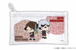 ハイキュー!! mochocho Vol.3 クリアポーチ 北信介・角名倫太郎
 
2025年07月下旬発売
で取扱中