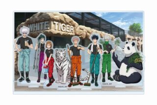 呪術廻戦 東武動物公園コラボ 描き下ろしイラスト 飼育係ver. アクリルジオラマ
 
2024年4月17日発売
で取扱中