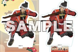 名探偵コナン アクリルスタンド 戦国 赤井秀一
 
2025年04月中旬発売
