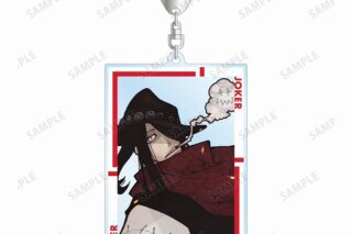 漫画炎炎ノ消防隊 ジョーカー BIGアクリルキーホルダー
 
2024年1月27日発売