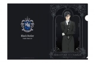 黒執事 – クリアファイル 4.セバスチャン・ミカエリス
 
2025年04月発売
 【アニメイト】