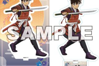 名探偵コナン アクリルスタンド 戦国 工藤新一
 
2025年04月中旬発売