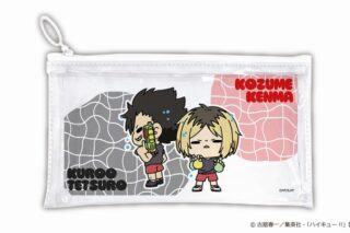 ハイキュー!! mochocho Vol.3 クリアポーチ 黒尾鉄朗・孤爪研磨
 
2025年07月下旬発売
で取扱中
