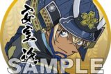 名探偵コナン ちょいでか缶バッジ 戦国 安室 透【再販】
 
2025年04月中旬発売