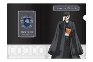 黒執事 – クリアファイル 1.セバスチャン・ミカエリス
 
2025年04月発売
 【アニメイト】