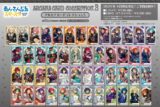 あんさんぶるスターズ!! アルカナカードコレクション3

        
 2025年4月下旬発売 (エンスカイ)