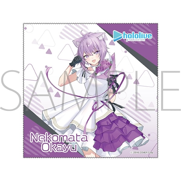 ホロライブ マイクロファイバークロス/猫又おかゆ
 
2024年9月7日発売
