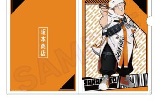 サカモトデイズ クリアファイル ダウナーコーデver.  坂本 太郎B【再販】 
2025年06月発売