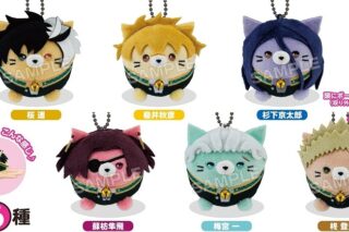 ウィンドブレイカー (ウィンブレ) にゃんころず みに
 
2025年04月発売