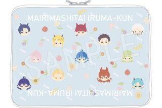 魔入りました! 入間くん ネオプレーンPC・タブレットケース
 
2025年07月発売
で取扱中 (アニメイト)