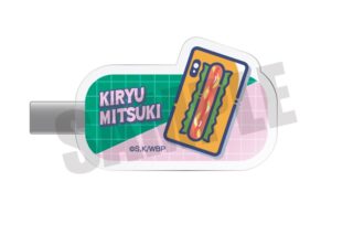 ウィンドブレイカー (ウィンブレ) れとぽぷ モチーフ前髪クリップ G 桐生三輝     ホビーストックで2025年5月発売