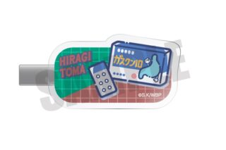 ウィンドブレイカー (ウィンブレ) れとぽぷ モチーフ前髪クリップ F 柊登馬     ホビーストックで2025年5月発売