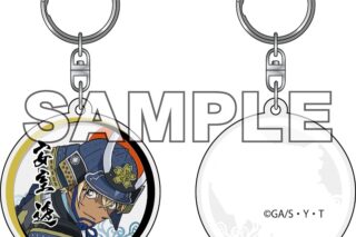 名探偵コナン アクリルキーホルダー 戦国 安室 透【再販】
 
2025年04月中旬発売
