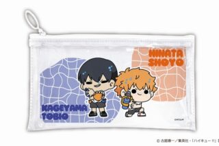 ハイキュー!! mochocho Vol.3 クリアポーチ 日向翔陽・影山飛雄
 
2025年07月下旬発売
で取扱中